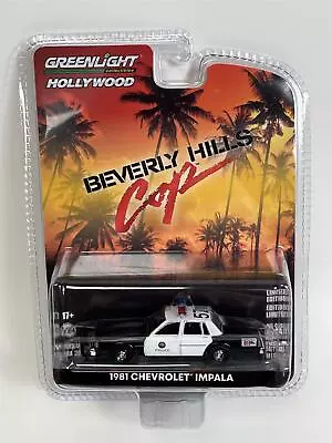 Beverly Hills Cop 1981 Chevrolet Impala 1:64 Scale Greenlight 44990B • $29.77