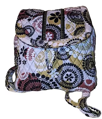 Vera Bradley BackPack Cocoa Moss Flap Drawstring Grab And Go Retired Fall 2013  • $32