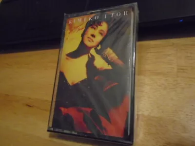 SEALED RARE OOP Kimiko Itoh CASSETTE TAPE Follow Me Jazz Stuff Gadd Gang Cuber ! • $9.99