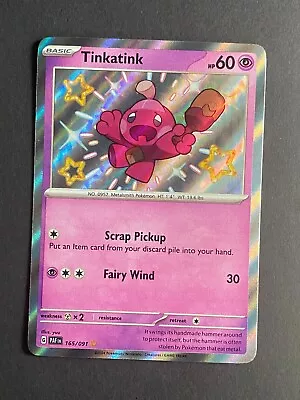 Pokémon Paldean Fates Tinkatink 165/091 - Shiny Rare • $0.99