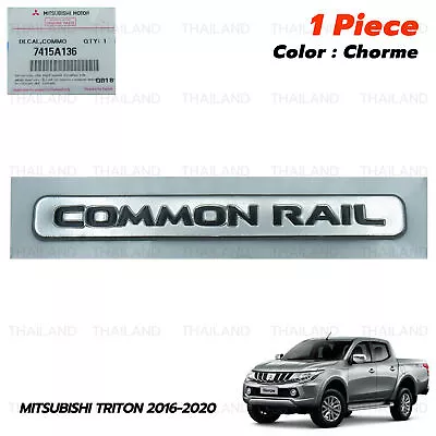 Rear Decal Logo Emblem Common Rail For Mitsubishi L200 Triton MQ 2016 2020 • $22.23