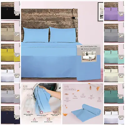 Egyptian Cotton Flat Sheets TC 400 Bed Sheet Single Double King Size UK Seller • £6.49