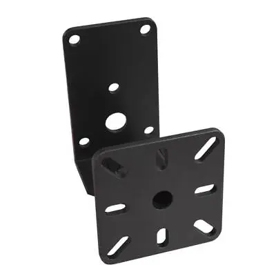 W Audio Speaker Wall Bracket • £48