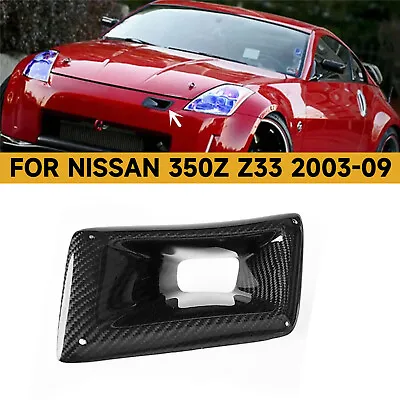 Carbon Fiber Front Left Bumper Air Vent Intake Duct For Nissan 350Z Z33 03-09 • $25.02