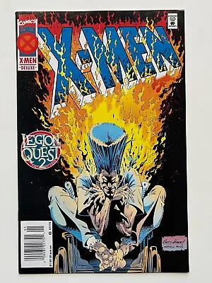 X-Men #40 (1995) Legion Quest Newsstand Edition Andy Kubert Art VF Range • $5.99