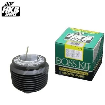 HKB Sports Boss Kit Steering Wheel Adapter OH-196 For HONDA Civic EK9 From Japan • $113.56