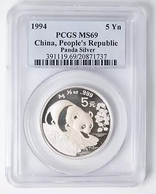 1994 China Panda Coin 5 Yuan 1/2 Oz Ag.999 Panda Silver Coin PCGS MS69 • $65