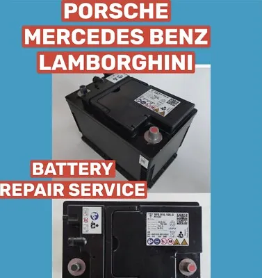 — Porsche - Lamborghini - Mercedes Benz -  Lithium Battery Repair Service - • $149
