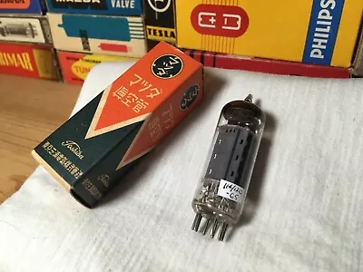 NOS 6CG7 Rare DGetter Mazda Japan Audio Tube ~ Marantz Vintage ~ Free Post! • $75