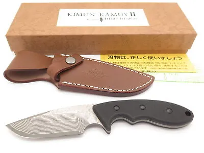 G. Sakai Seki Japan Kimun Kamuy II Chujo Damascus Fixed Blade Hunting Knife • $436.95