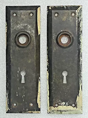 Vintage Pair Of Plain Metal  Door Knob Back Plates - Architectural Salvage • $25