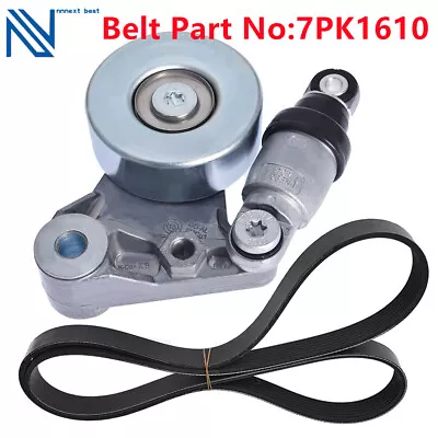 For Nissan Navara Patrol D22 3.0L 2001-2007 ZD30 Drive Belt Tensioner Assembly • $52.28