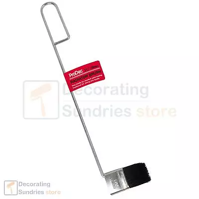 ProDec Radiator Brush 1.5  | 38mm Flag Brush • £4.58