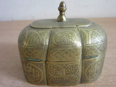 Antique Chinese Heavy Brass Fancy Lidded Canister Box Signed / Marked 4.25  • $50