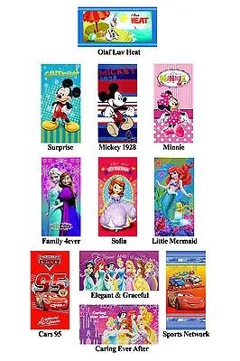 Disney Beach Towel Frozen Cars Minnie Mickey Princess Mermaid & Sofia 30 X60  • $12.99