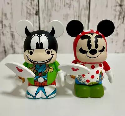 Disney Parks Mickey Mouse & Horace Horsecollar Vinylmation Set Tokyo Japan • $49