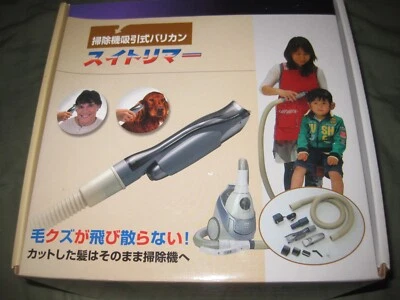 $60 • Buy Fujisho Hair Clippersw/attachment Using Vacuum Cleaner Japan 