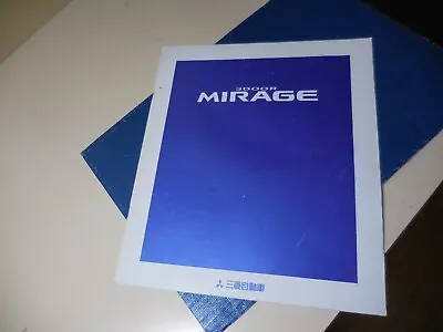 Mitsubishi MIRAGE 3Door Japanese Brochure 1995/11 CJ4/1/2A CL2A 4G92/5/13 CYBORG • $9.50