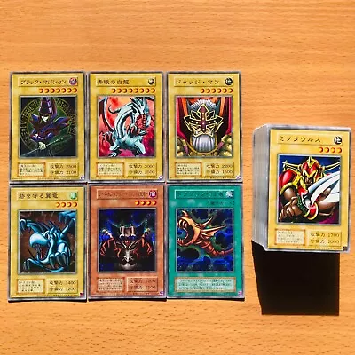 EX Starter Yugi Kaiba Deck Japan 25th Anniversary Edition Toykyo Dome - YuGiOh • $24.99