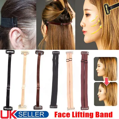 Invisible Instant Face Lift Band Hairpin Face Lift Tape To Remove Wrinkles UK • £3.79