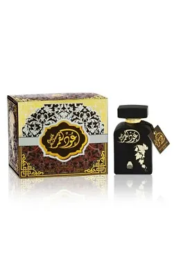£14.99 • Buy Oud Al Qamar Black By Oudh Anfar Halal Fragrance EDP Arabian Spray Perfume 100ml
