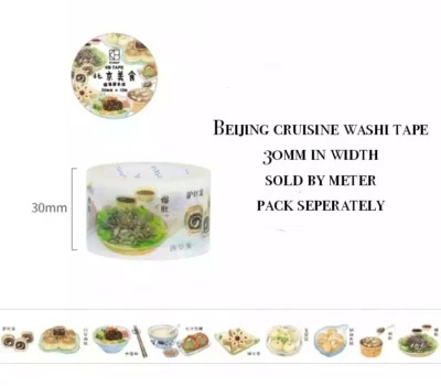 $1.30 • Buy Japan Washi Tape Beijing Food 30mm Wide Sold By Meter MT164
