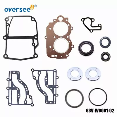 63V-W0001-01-0 Lower Unit Gasket Kit For 9.9HP 15HP Parsun Hidea Yamaha Outboard • $31.92