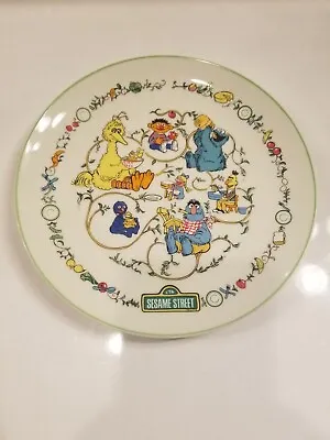 Vintage 1976 GORHAM Sesame Street Collectible Dish Muppet Big Bird Plate A4 • $9.99