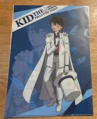 Magic Kaito Kuroba Kid Clear File Detective Conan Popular Pattern Japan FE • $280.29