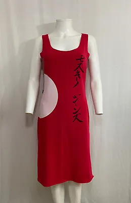 Vtg Moschino Jeans Red Japanese Print Dress 44 M • $150