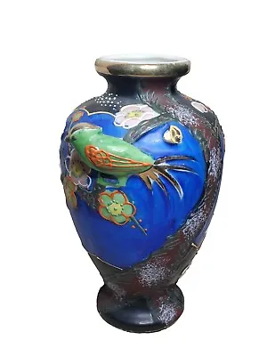 ANTIQUE VINTAGE JAPANESE VASE With BIRD CERAMIC POTTERY HAND PAINTED SATSUMA • $26.50