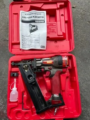 MAX High Pressure Blood Nailer HS-50A/KB50TO Used Tesed Working • $227