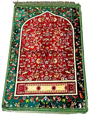 Extra Cushioned Prayer Mats Thick Padded Muslim Janamaz Non Slip 80 X 120cm EID • £11.99