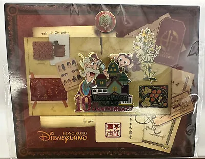 Disneyland Hong Kong 10th Anniversary Mystic Manor LE Pin • $39.95