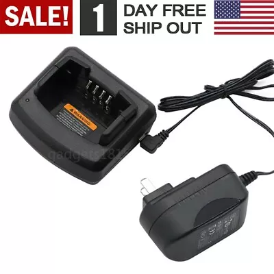 Charger Set For Motorola Mag One A10 A12 A10D A12D A9D A9D+ Radio Walkie Talkie • $19.69