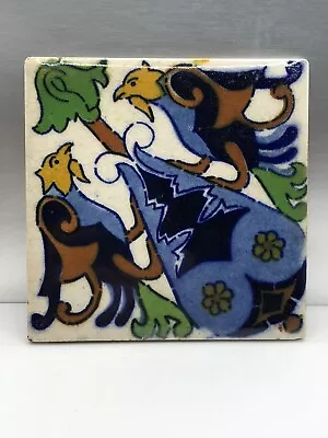 Antique Mexico Ciasa Tile 4” Birds Trivet • $5.99