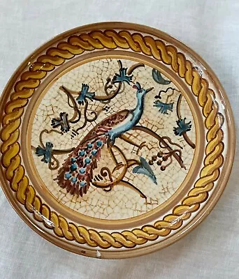 Vintage Peacock Wall Plate Round  beige 7.5 Inches • $49