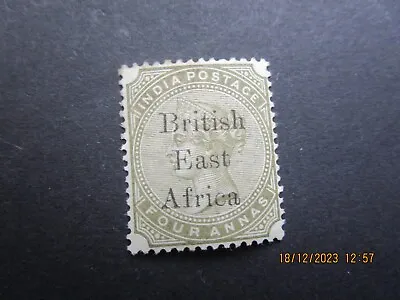 British East Africa SG55b Mint-£29.00 In 2018-Post UK Only-Read All Below Lot 1 • £8.99