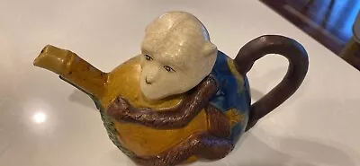 Vintage Majica Monkey Teapot • $48