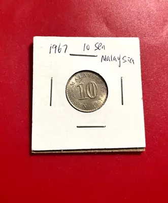 1967 10 Sen Malaysia Coin - Nice World Coin !!! • $3.95