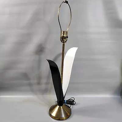 Vintage Metal Tulip Flower Table Lamp Brass 27 1/2  Tall • $129.99