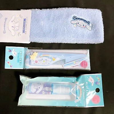 DAISO Sanrio Cinnamon Roll Set Of 3 Hair Band Sliding Comb Mist Bottle Japan • $19