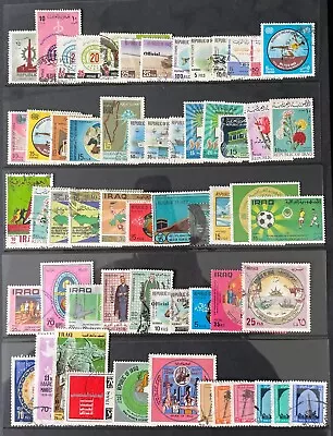 £17 • Buy IRAQ MINT/USED COLLECTION. X4 Hagner Sheets.
