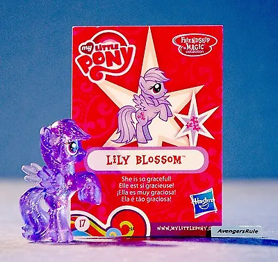 My Little Pony Wave 17 Friendship Is Magic Collection 17 Lily Blossom • $1.40