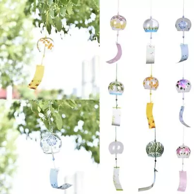 Japanese Glass Wind Chime Bell Garden Ornament Indoor Window Hanging Xmas Decor  • $14.04