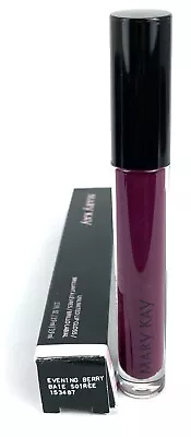 Mary Kay Unlimited Lip Gloss~you Choose~full Size~0.13 Fl.~cream~shimmer~pearl! • $10.95