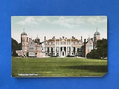 Postcard - Cobham Hall West Front • £1.50