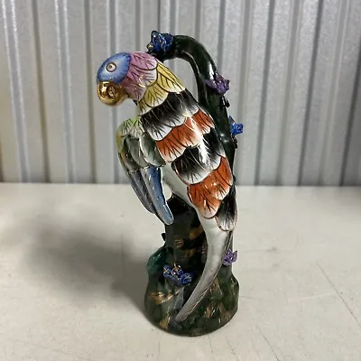 Vintage Andrea By Sadek Parrot Figurine 10” Tall • $54.40