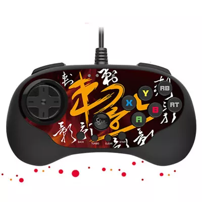 Betop C3 Thorn Shadow Fighting Wired Gamepad Arcade USB Joystick For PC Computer • $30.89