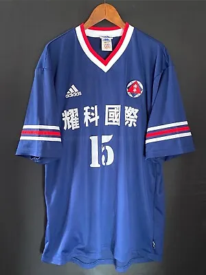 South China Football Team 2000/2001 Away Match Worn Shirt Hong Kong • £299.99